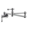 Lyndhurst Wall Mounted Pot Filler In Brushed Nickel